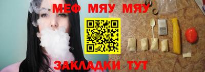 мдма Ликино-Дулёво