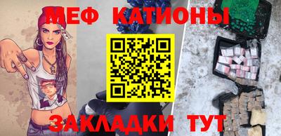 мдма Ликино-Дулёво