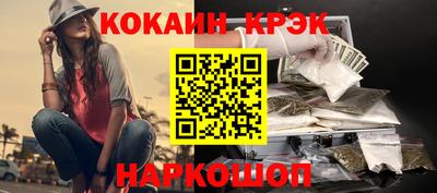 мдма Ликино-Дулёво
