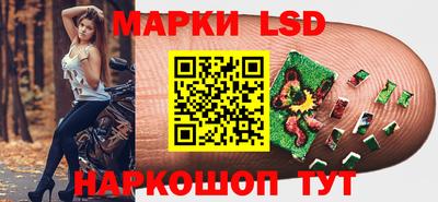 мдма Ликино-Дулёво
