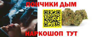 мдма Ликино-Дулёво