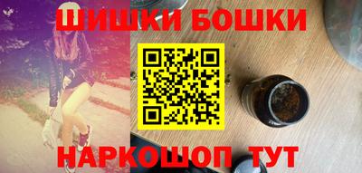 мдма Ликино-Дулёво