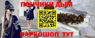 мдма Ликино-Дулёво