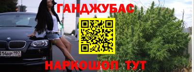 мдма Ликино-Дулёво