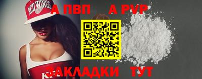 мдма Ликино-Дулёво