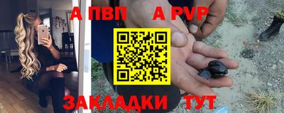 мдма Ликино-Дулёво
