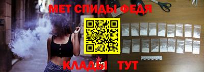 мдма Ликино-Дулёво