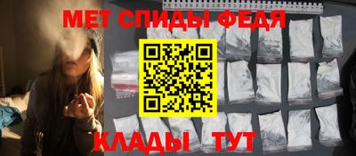 мдма Ликино-Дулёво