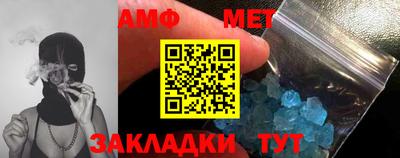 синтетический гашиш Лесосибирск