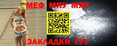мдма Ликино-Дулёво